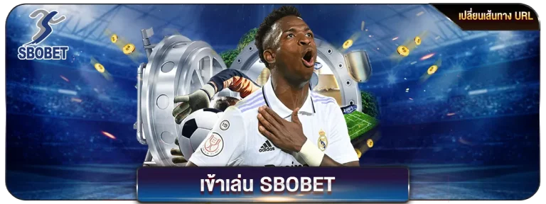 sbobet.1d97362